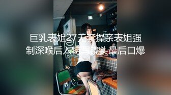 万中无一的白虎又嫰又骚