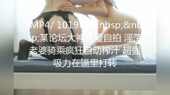 [MP4/ 656M]&nbsp;&nbsp;车模下海性感美女！好久没播回归！超棒视角特写，怼着骚穴猛操，顶级美臀骑乘撞击