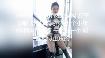 美女勾引我了