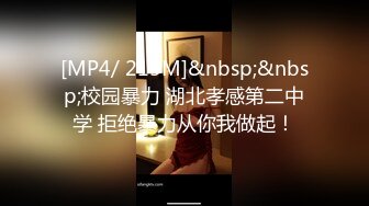 2024新流出约炮大神【推特 DB第一深情】大一音乐系学妹，刚操完逼的白带一口吞下