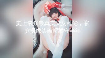 小仓千代 fantia 23.03月会员合集（全8期）