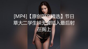 熟女妈妈 你弄死我了 先加藤手把阿姨的肥穴抠出水再操 阿姨看到大鸡吧笑的很开心