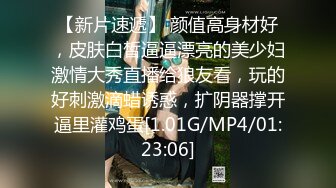 准备考研的极品大奶妹妹两只小白兔晃得头晕