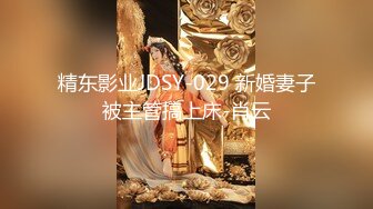 日常更新个人自录国内女主播合集【86V】 (56)