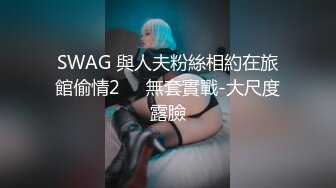 骚货给我足交禁止内容见方式-后入-细腰-妹妹