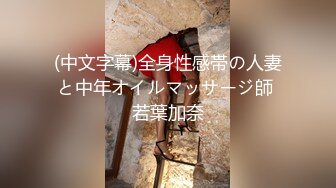 259LUXU-1717 ラグジュTV 1702 「彼氏以外ともセックスしたい！」明るいと笑顔と清楚な見た目に反して性豪な美女が登場！3桁の経験人数で育んだ男を悦ばせる業を披露し、美巨乳を揺らしてイキ乱れる！ (逢月ひまり)