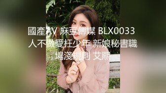 痴女版杰哥不要-娃娃 大象传媒