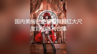 Nicolove妮可 - P站华人女优，暗黑海外界的国产新秀