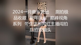 OL黑丝自拍