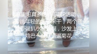 原创有认证，趴在桌子上后入