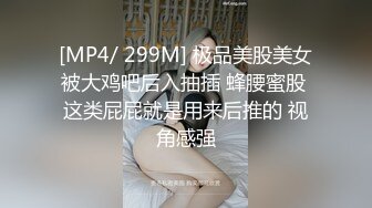 【美少妇❤️勾引】饥渴淫女勾引强上外卖小哥