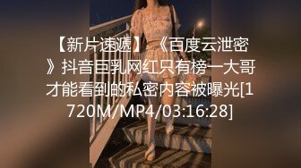 新婚妻子酒店服侍两名异性