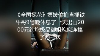 [MP4/1.9GB]情色短劇 瘋狂小楊哥之三只羊的淫亂秘辛 正片第1-7集+幕後花絮