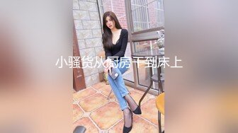 30岁风情巨乳少妇：奶是被你摸大的吗，阿姨笑而不语，老公我想要高潮！