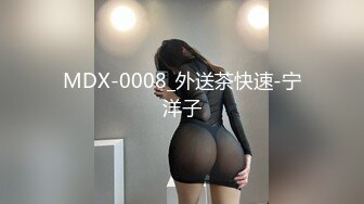 不戴套爆操无毛嫩B 后入抽插干的啪啪直响 爽的豪乳小骚货闷骚呻吟