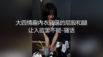 原创少妇扬州，求放过管理员