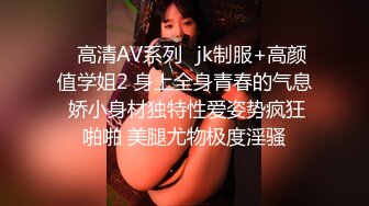 【自整理】一个人也能玩儿出花来 野外全裸直播被偷拍 Pornhub博主【127V】 (18)