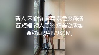 360真实记录美少妇和精壮小伙酒店偷情_0