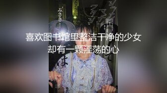 干了一家清洁公司的员工 (ph62d9c9b126dd2)