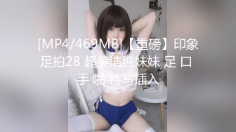 在婚姻里受伤的小只马人妻在跟老公长期争吵之后主动联系想要约看看但我都会强调不要报复性约炮啦别人的家事我无权干涉但人妻的身体我照样色色平安夜一起欣赏别人的老婆吧_1738947722638762378_0_1280x720