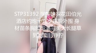 骚妹子曼迪~口交吃鸡鸡骑乘做爱啪啪大秀，激情诱惑，让哥哥看得鸡儿硬邦邦撸管必备！