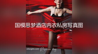 SWAG 兔女郎人妻传一镜到底 无码粉丝掌镜 把人家拍的都娇羞 露比