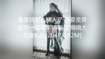 [MP4/ 1.25G]&nbsp;&nbsp;双飞两个身材极品的嫩妹子