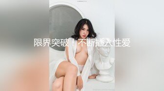 [MP4/ 936M] 阿拉蕾眼镜鸭舌帽妹子，带个肚兜儿道具自慰，插穴，刺激出了很多白浆