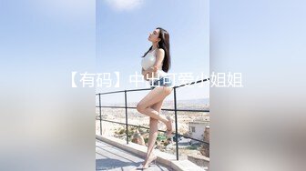 商场女厕偷拍 好身材的黑丝美女销售