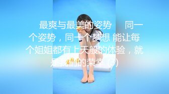 偷窥中年男女貌似偷情