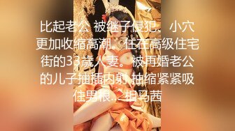 【新片速遞】PUA大神成功拿下合租的漂亮女室友⭐开始拒绝了一阵但是被我的爱抚和前戏⭐然后就开始自由进出了[1250M/MP4/50:36]