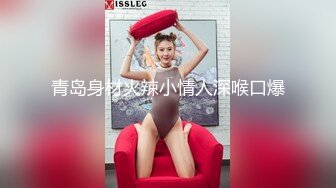 哈尔滨上位艹完美骚逼极品炮架子            哈尔滨可约可换