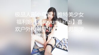 [MP4/501MB]《高清摄像头破解》眼镜哥和身材火爆的媳妇各种姿势啪啪啪