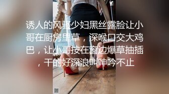 宾馆操炮友2