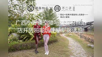 【新片速遞】✨泰国白到发光一线天馒头嫩鲍女神「Ivy」OF大尺度私拍 高品质天然无科技反差女友自慰啪啪【第二弹】[5G/MP4/1:52:34]