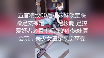 社会小青年组团KTV开个包厢淫乱 3个骚娘们搞一个老爷们