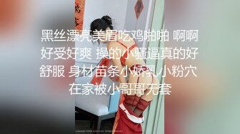 爬天窗偷拍小區寵物醫院女醫生洗澡突然看過來閃人