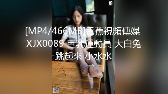 爱豆传媒 id-5280 替父上门讨债反被老赖耍流氓-瑶瑶