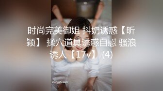 ❤️极品反差婊❤️某新闻传媒大学超高颜值校花与男友做爱视频泄密曝光❤️操着就是得劲！就喜欢这种骚逼！