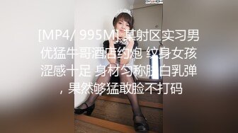 性视界xsjky117无套内射我的黑丝女家教