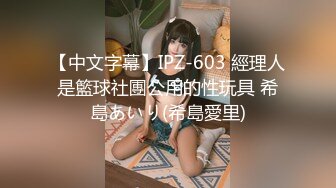 [MP4/813MB]2023-2-29【用利顶你】婴儿肥超嫩兼职妹妹，大白美臀嫩穴，穿上黑丝骑乘打桩