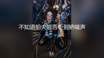 【草莓兔兔】新人小学妹下海，白得发光，少女特有的肉感，小粉逼被各种东西玩弄，男人的最爱，喷血推荐不可错过 (2)