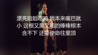 -网约美容院气质美女啪啪 全程配合 看表情又被大屌操坏了