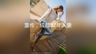 [MP4/ 775M] 强奸魔下药迷翻美女同事 药量不够操着操着竟然迷迷糊糊的醒了