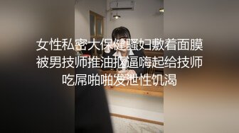 [MP4]超棒身材披肩发外围美女 活好不机车 嘤咛娇喘 貌似套干漏了