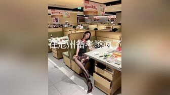 美国高颜值粉嫩TS伪娘人妖❤️sadie❤️Onlyfans最新合集【194V】 (2)