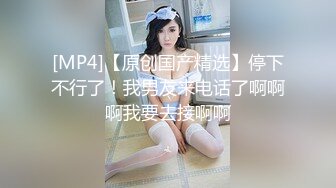 肥龙瘦猴壹起3P娇小玲珑短发妹子，看起来年纪不太大，双洞齐开