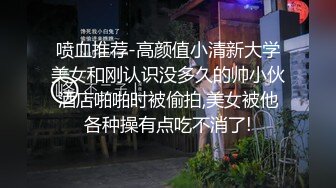 青葱校园学妹长筒靴蕾丝吊带袜唯美诱惑 站立后入学妹小嫩穴，拥有模特学姐的快乐 外表纯洁可爱 床上风骚动人