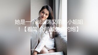 麻豆传媒 mcy-0204 一言不合骑上老公他爸-苏念瑾