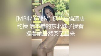 【不不不不知道啊】只有密码房三场，恩惠女神~全裸沐浴~多视角掰穴柔逼，脸美身材好，万众期待有人操 (3)